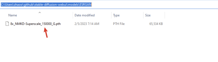 StableDiffusion进行AI绘画时报错缺失名为8x_NMKD-Superscale_150000_G 的 upscaler怎么办 如何添加放大算法