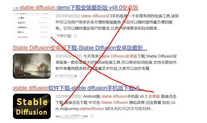 stable diffusion手机版安卓免费版怎么样？ 含：特点和功能介绍