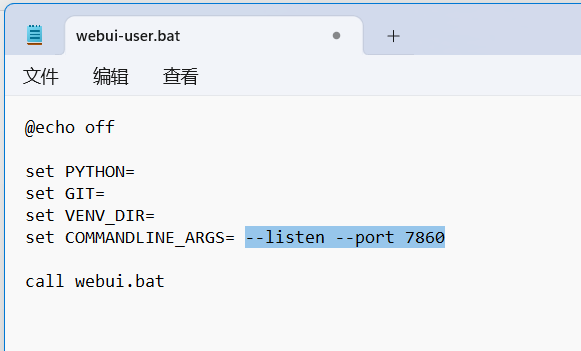 Stable Diffusion手机可以用吗？ 附：手机版下载安装使用教程