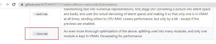 Stable Diffusion生成图片爆显存怎么办 控制台报错：torch.cuda.OutOFNemoryError: CUDA out of memory