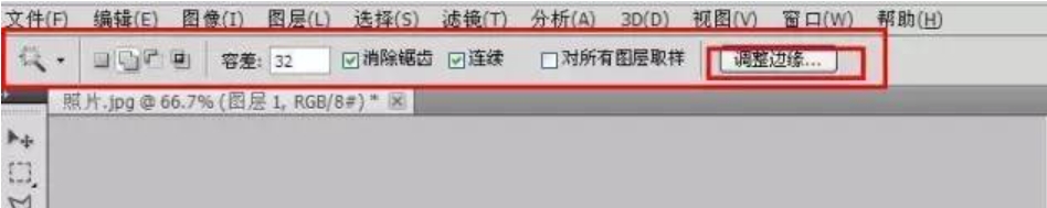 photoshopcs6软件怎么扣图 photoshopcs6软件photoshopcs6软件怎么给照片换底色