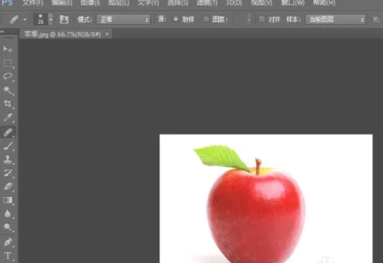 photoshopcs6软件怎么扣图 photoshopcs6软件photoshopcs6软件怎么给照片换底色