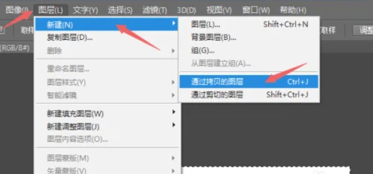 photoshopcs6软件怎么扣图 photoshopcs6软件photoshopcs6软件怎么给照片换底色