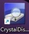 CrystalDiskinfo使用教程 CrystalDiskinfo是什么软件