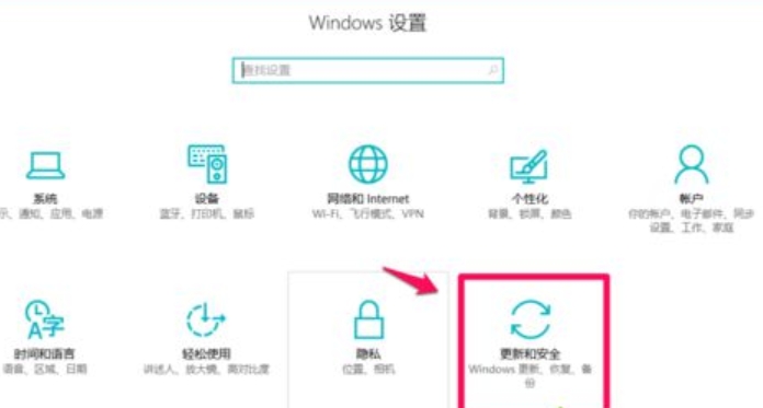 KMS激活工具被Windows自动删除怎么办 KMS激活工具怎么激活