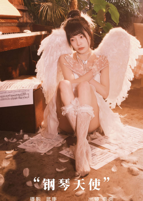 钢琴天使 出境模特 小松麻奈